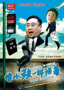 久久亚洲精品23p