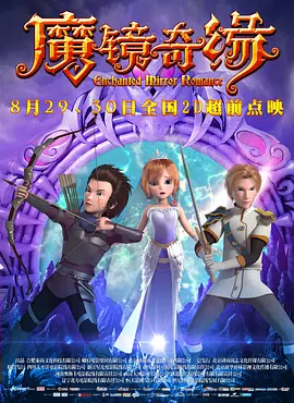 中文字幕亚洲综合